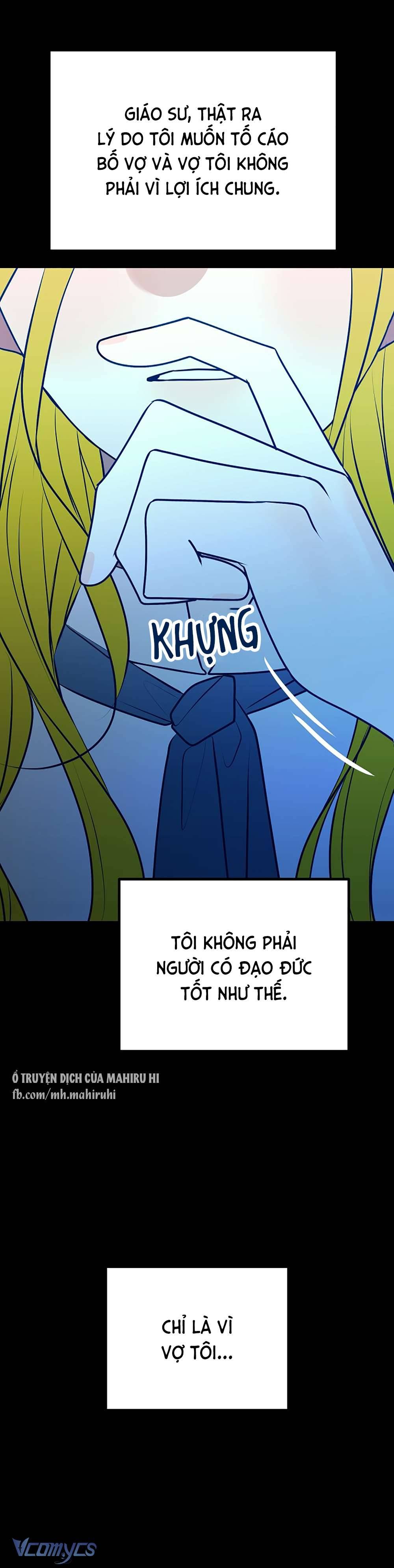 Kẻ Rác Rưởi Không Đáng Được Yêu Chapter 109 - Trang 4