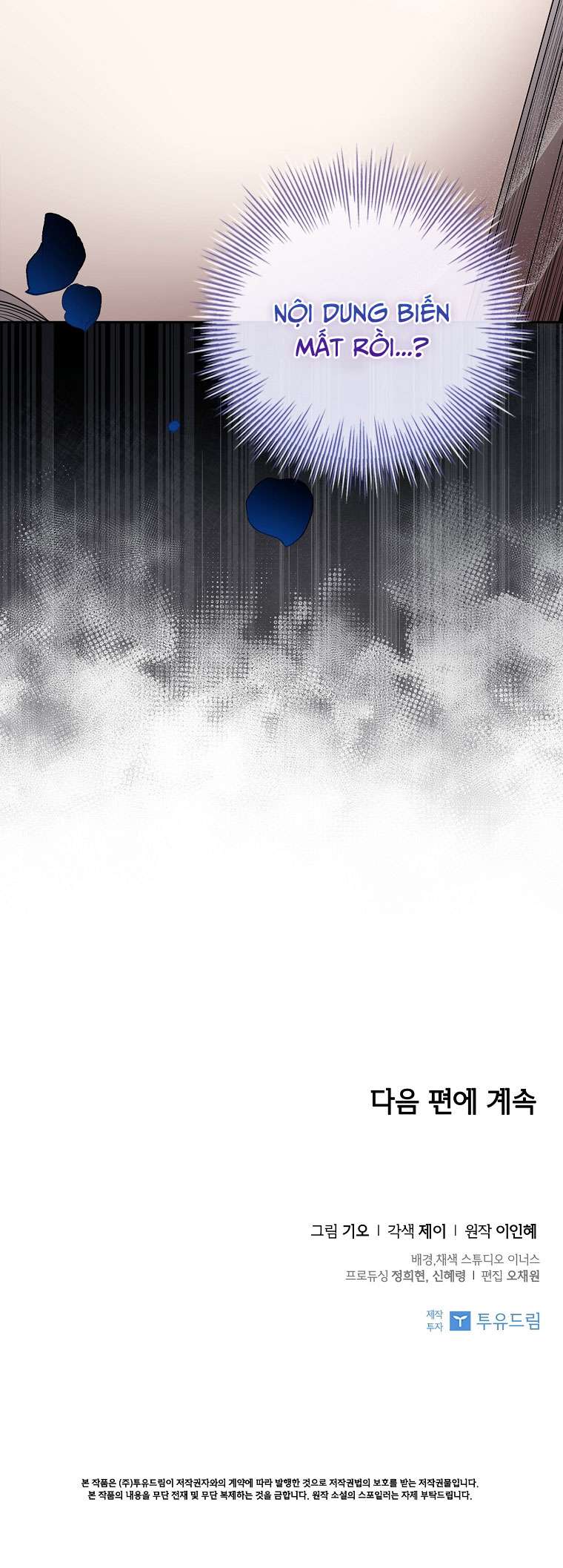 Thư Ký Của Bạo Chúa Chapter 68 - Next Chapter 69