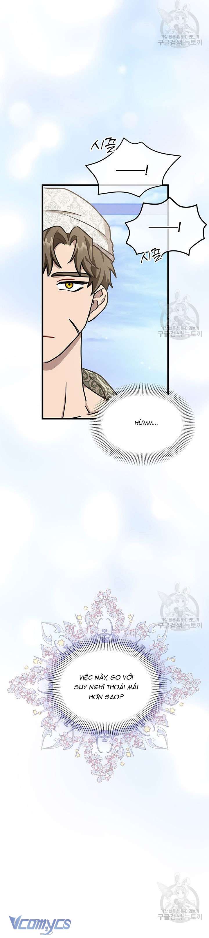 Cô Gái Sẽ Trở Thành Chủ Gia Đình Chapter 42 - Next Chapter 43