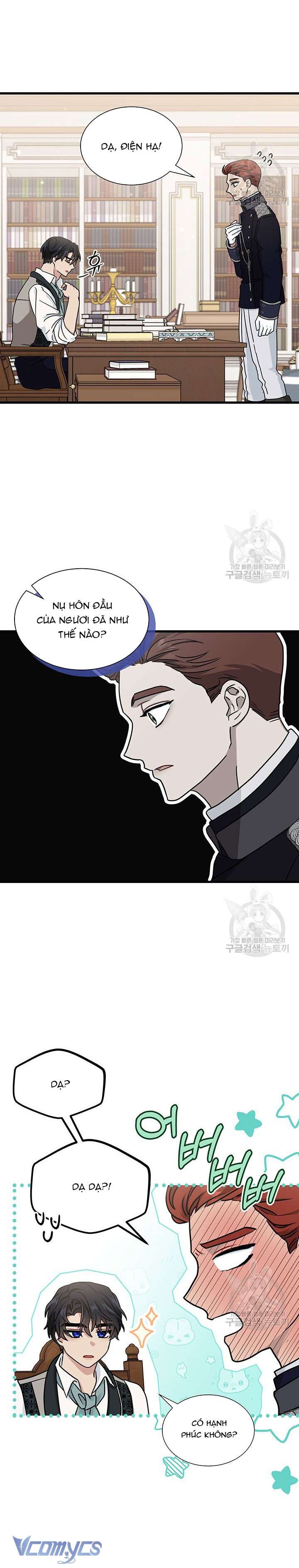 Cô Gái Sẽ Trở Thành Chủ Gia Đình Chapter 29 - Next Chapter 30