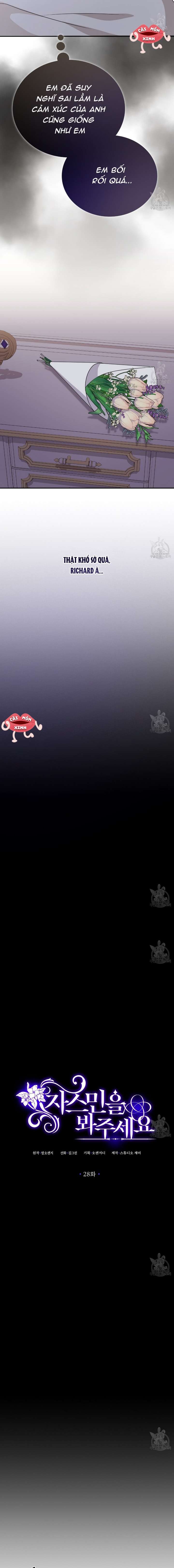 Xin Hãy Để Ý Tới Jasmine Chapter 28 - Next Chapter 28