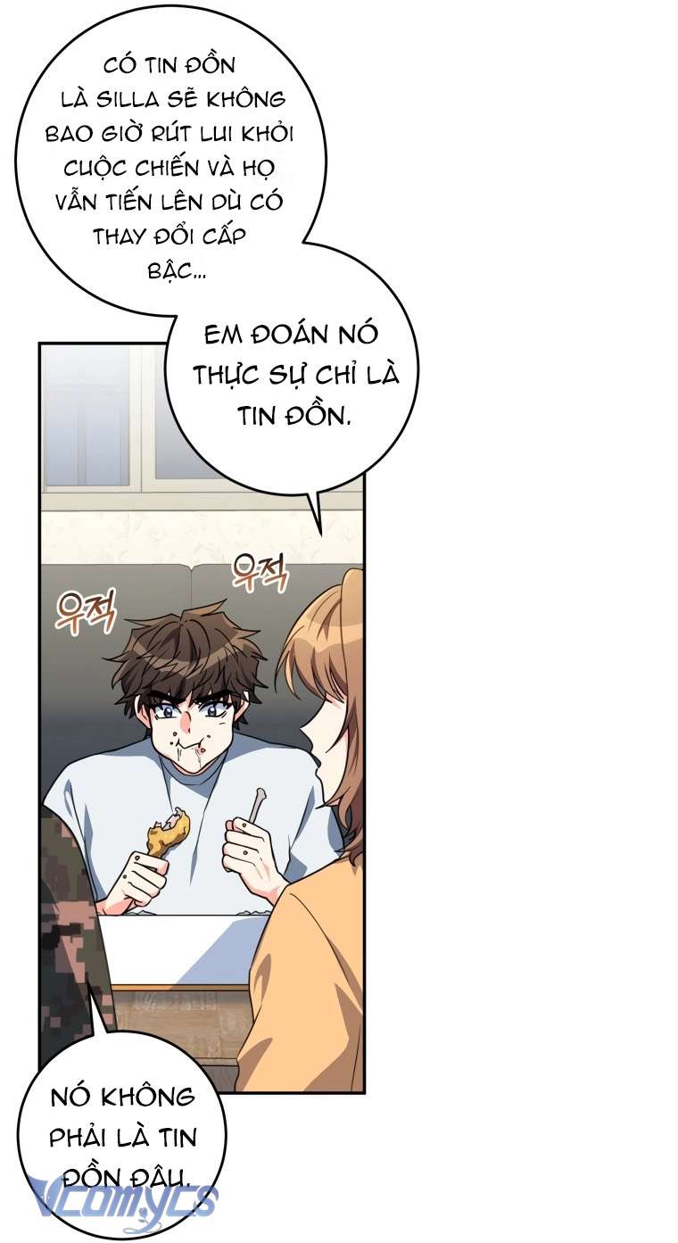 Tôi Là Em Gái Của Nhân Vật Chính Chap 5 - Trang 2