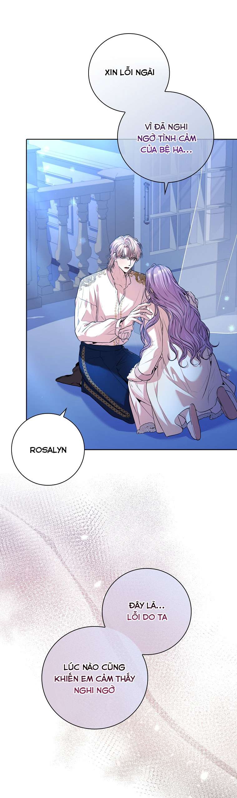 Thư Ký Của Bạo Chúa Chapter 77 - Next Chapter 78