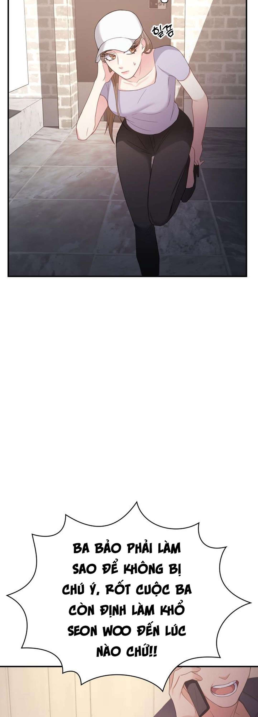 [ 18+ ] Trong Lồng Chap 2 - Trang 2