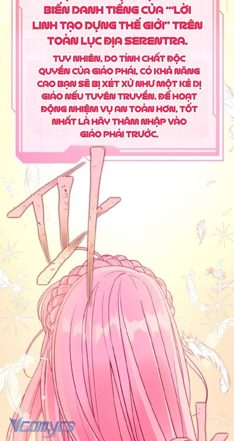 Sự Điều Trị Đặc Biệt Của Tinh Linh Chapter 82 - Next Chapter 83