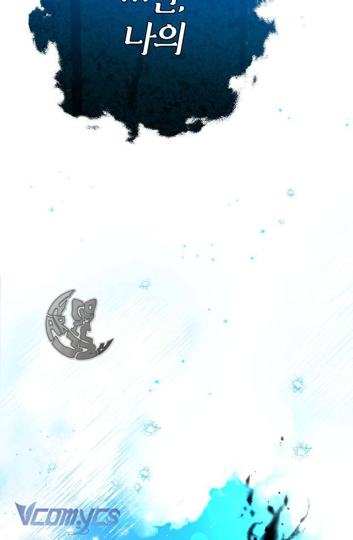 Tiểu Thư Tích Tiền Đi Bụi Chapter 1 - Trang 4