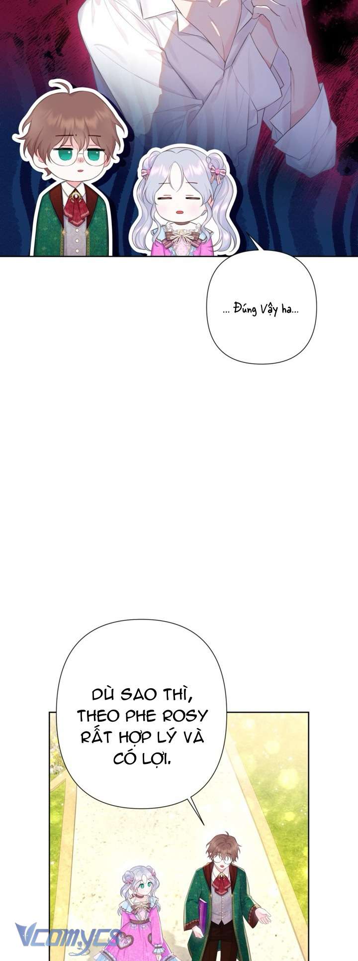 Người Anh Trai Mạnh Nhất Của Tôi Đã Mất Trí Nhớ Chap 18 - Trang 4