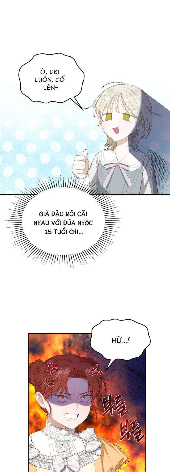 Nam Chính Quái Vật Sống Dưới Giường Tôi Chapter 9 - Trang 4