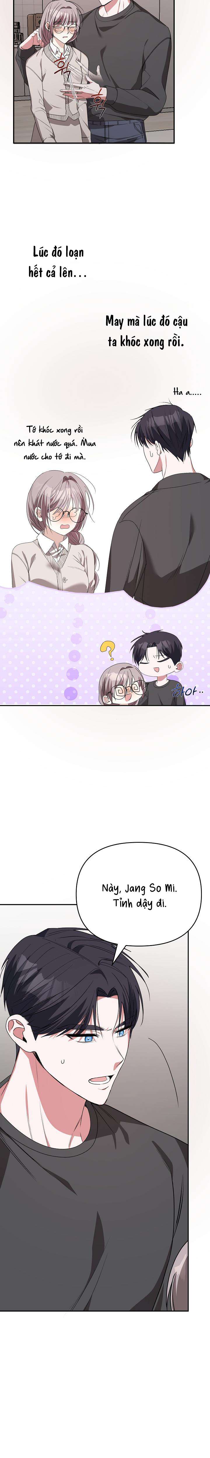 [ 18+ ] Phương trình của bạn thời thơ ấu Chap 3 - Trang 2