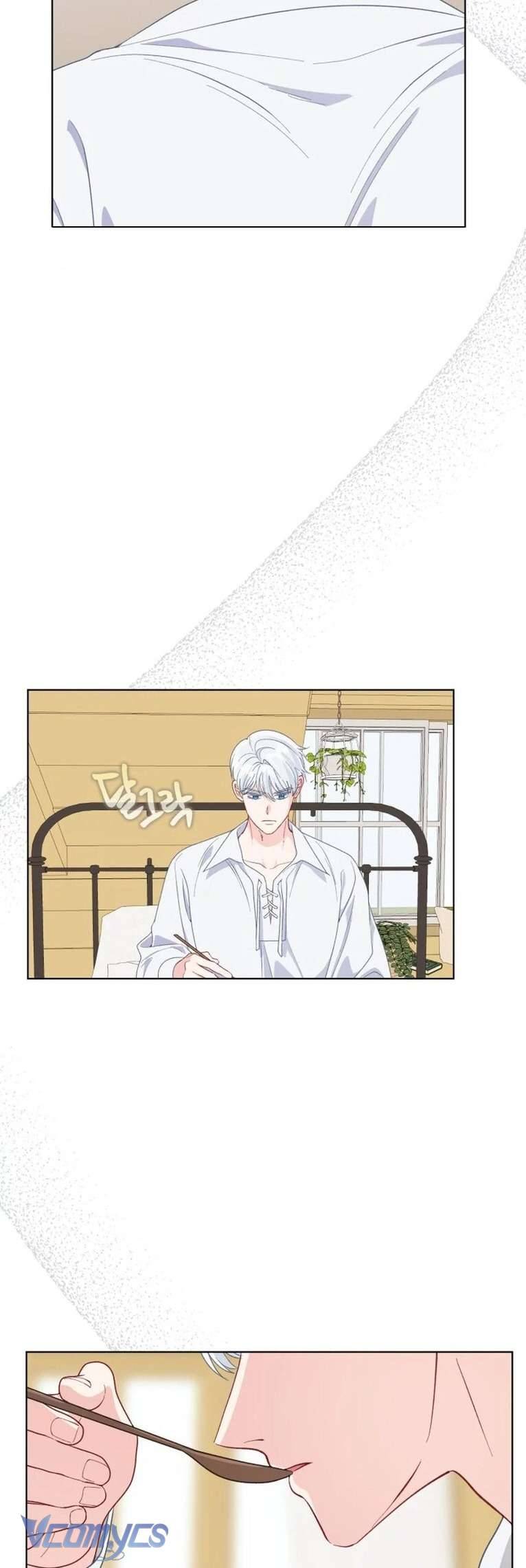 Sự Điều Trị Đặc Biệt Của Tinh Linh Chapter 73 - Next Chapter 74