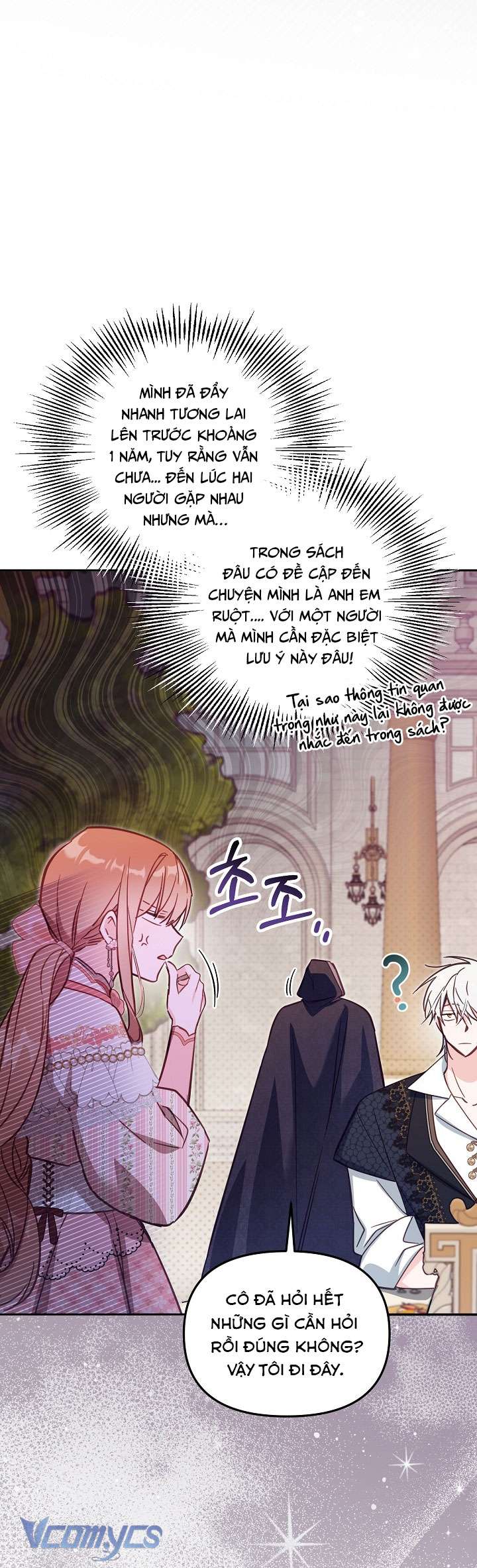 Không Có Chỗ Cho Kẻ Giả Mạo Chap 42 - Trang 2