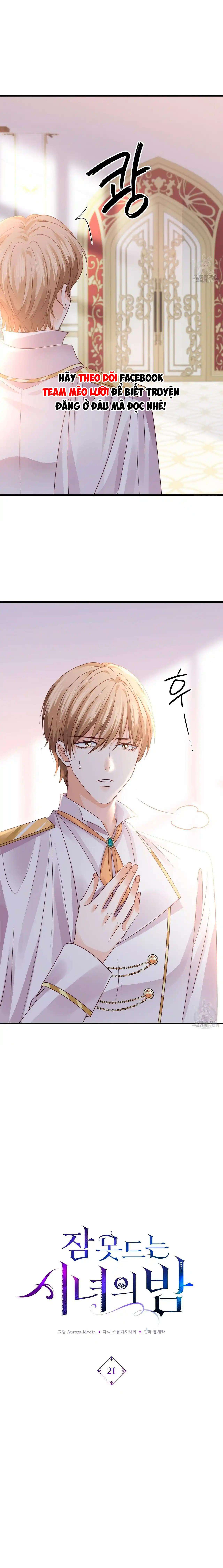 Đêm Không Ngủ Của Nàng Hầu Gái Chap 21 - Trang 3