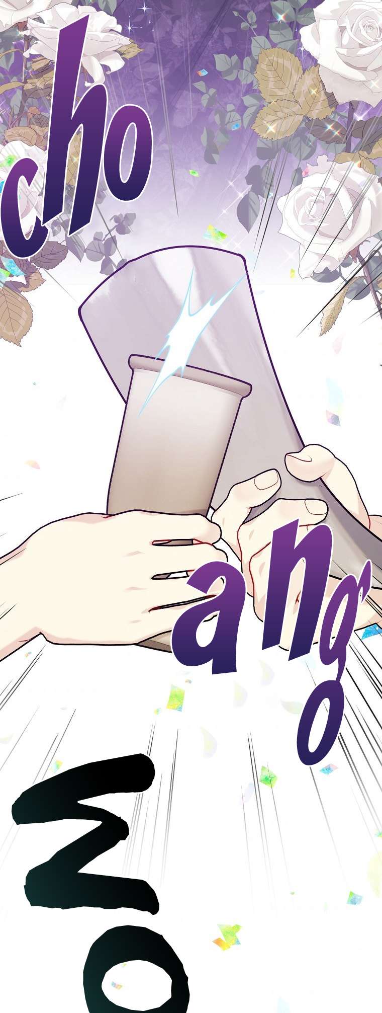 Vương Miện Lục Bảo Chap 76 - Trang 2