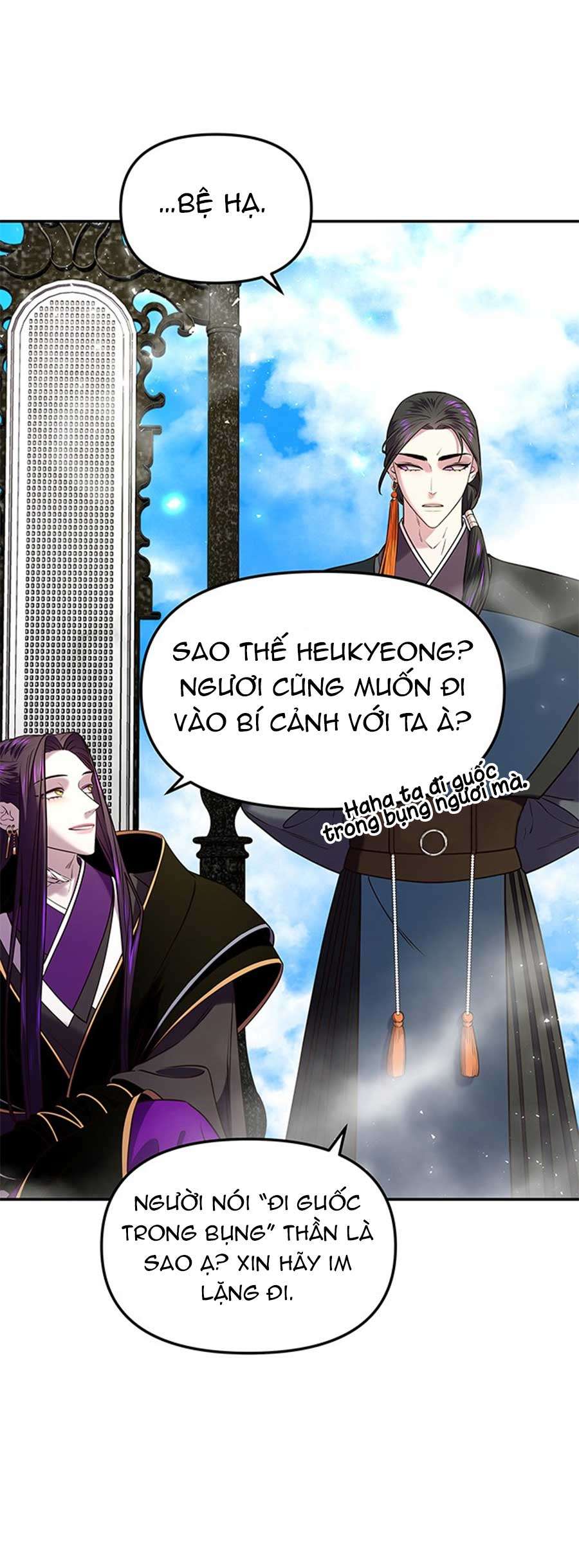 Vương Tử Huyền Bí Chapter 19 - Trang 4