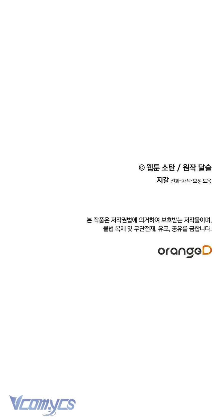 (Munn) Nuôi Dưỡng Một Hắc Long Chap 22 - Trang 2