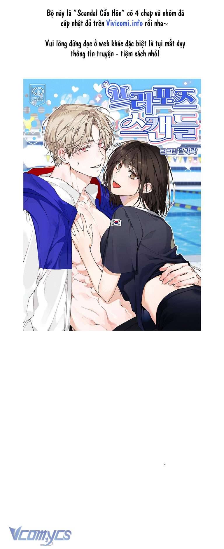 [18+] Cá Cược Huy Chương Vàng Chap 3 - Trang 2