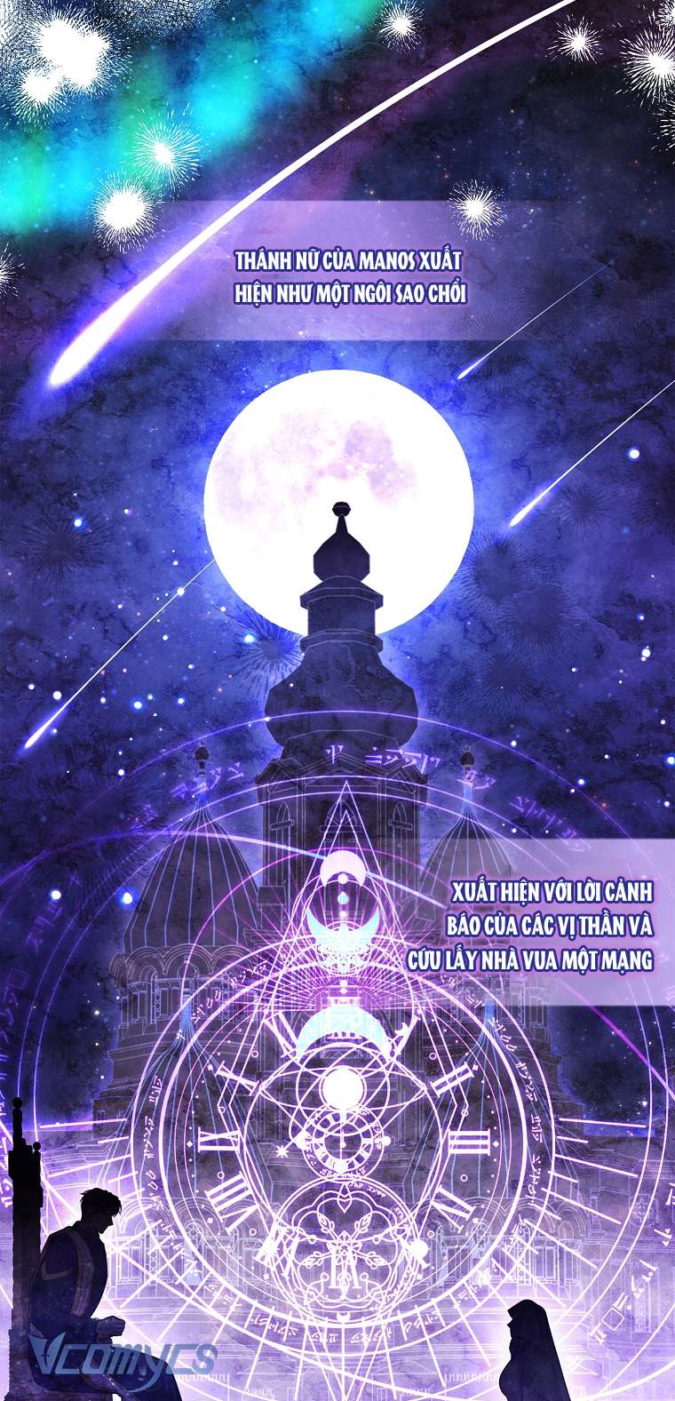 Thư Ký Của Bạo Chúa Chapter 102 - Next Chapter 102.1