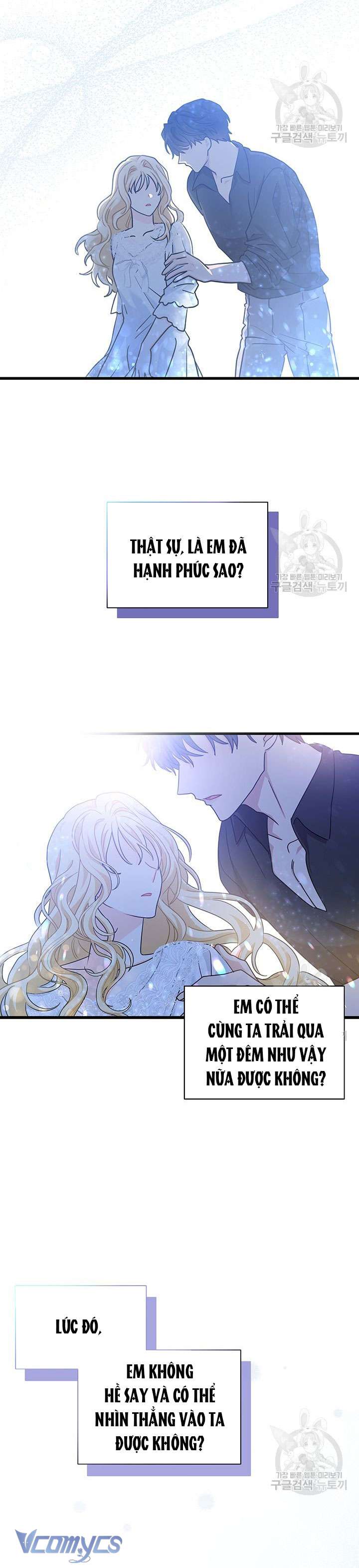 Cô Gái Sẽ Trở Thành Chủ Gia Đình Chapter 29 - Next Chapter 30