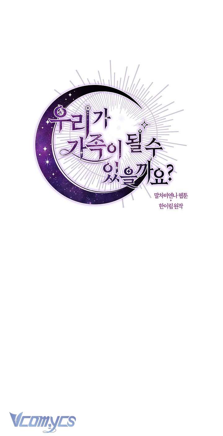 Chúng Ta Có Thể Trở Thành Một Gia Đình Được Không? Chap 134 - Next Chap 135