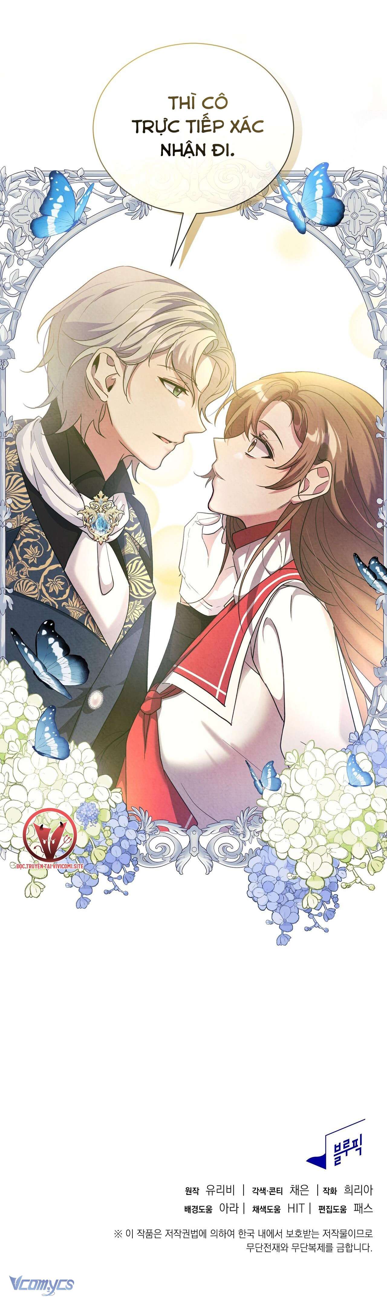 [18+] Hầu Tước Chính Trực Và Quý Cô Kiên Định Chapter 7 - Trang 3