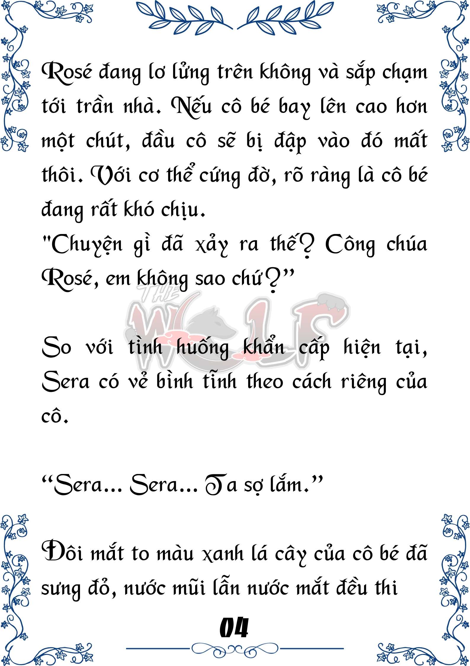 Tôi Trở Thành Gia Sư Của Cặp Song Sinh Hoàng Gia Chap 41 - Trang 2