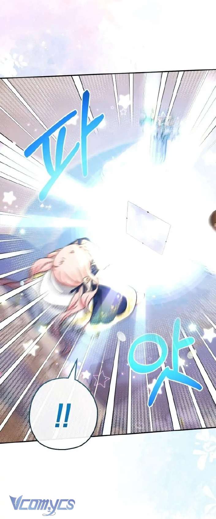 Tiểu Thư Tích Tiền Đi Bụi Chapter 41 - Trang 4