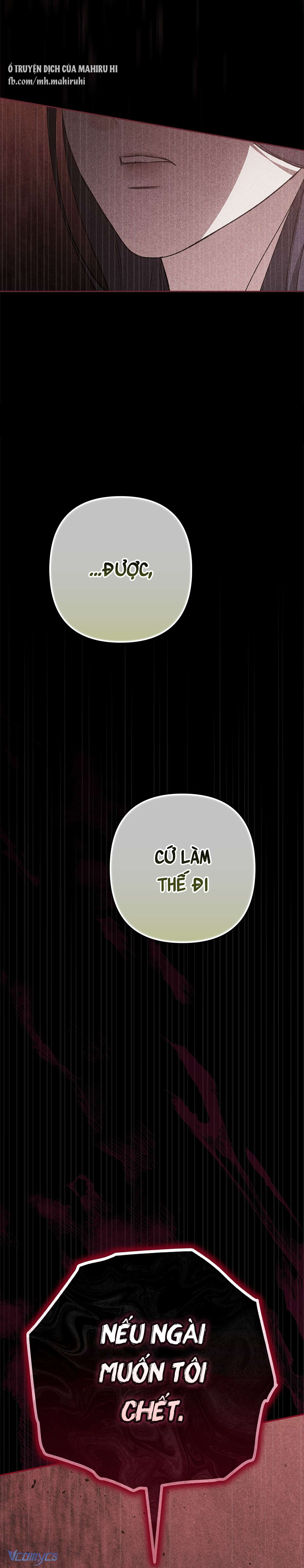 Hôn Nhân Này Rồi Sẽ Đổ Vỡ Chapter 91 - Next Chapter 92