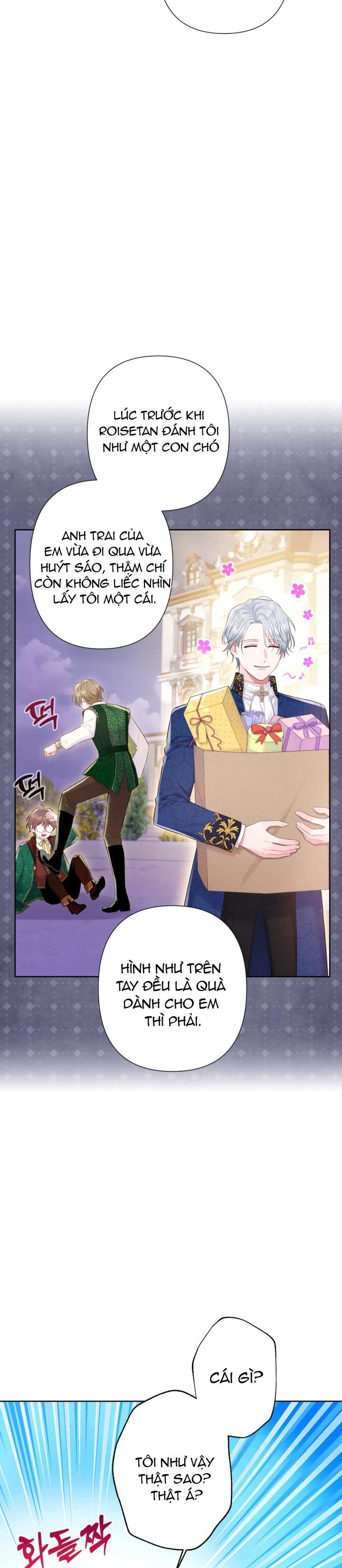 Anh Trai Mạnh Nhất Của Tôi Đã Mất Trí Nhớ Chap 17 - Trang 2