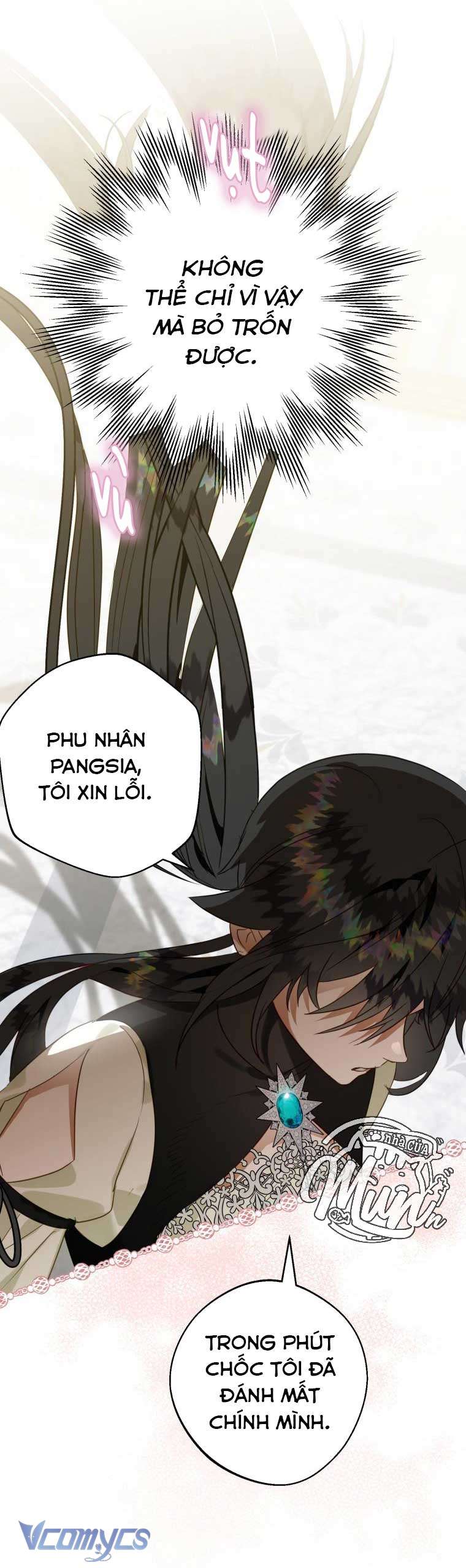 Bỗng Nhiên Tôi Trở Thành Quạ Đen!! Chapter 43 - Trang 4
