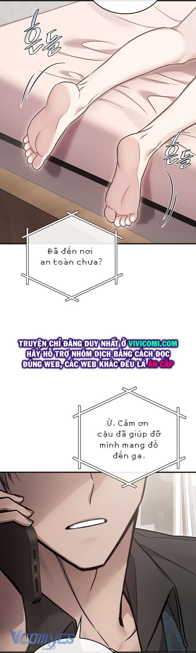 [18+] Đảo Vô Ảnh Chapter 1 - Trang 3