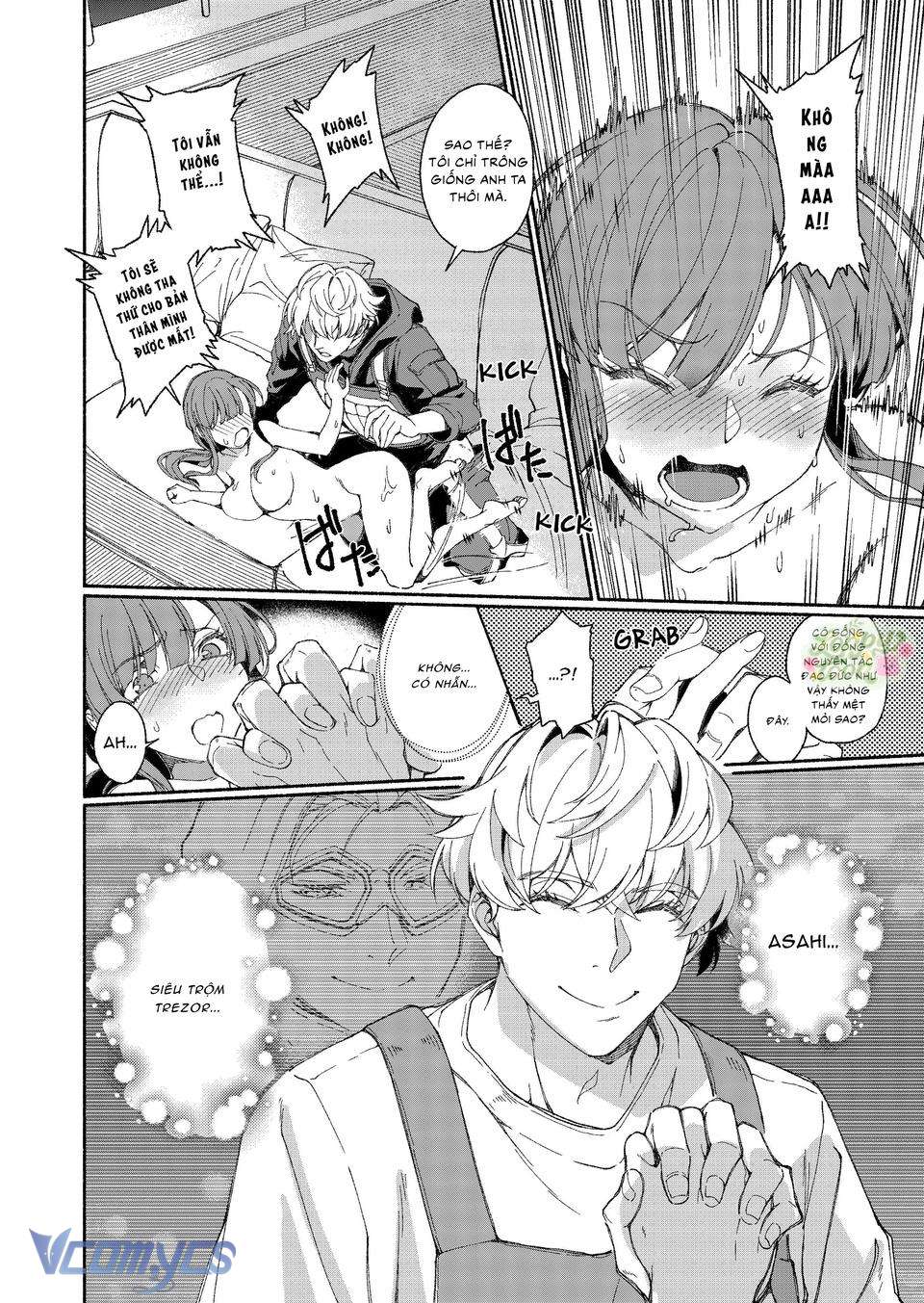 Siêu Trộm Muốn Cướp Đoạt Tất Cả Của Em Chap 1 - Trang 2