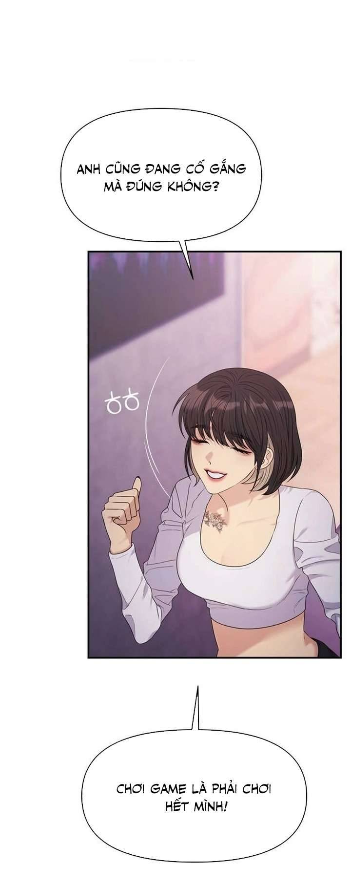 Couple Breaker Chapter 47 - Trang 4