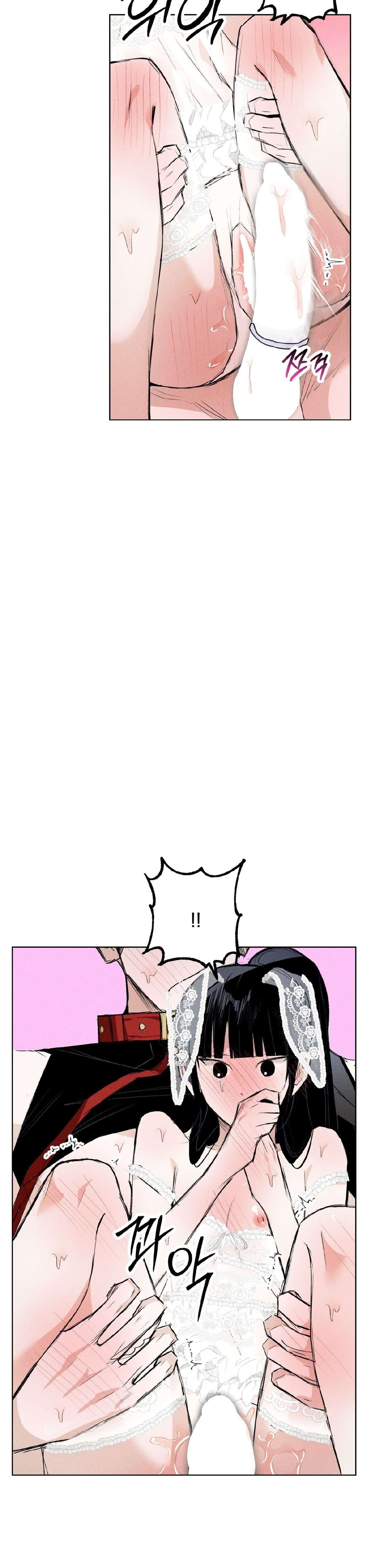 [ 18+ ] Vỏ Bọc Lãng Mạn Chap 11 - Trang 2