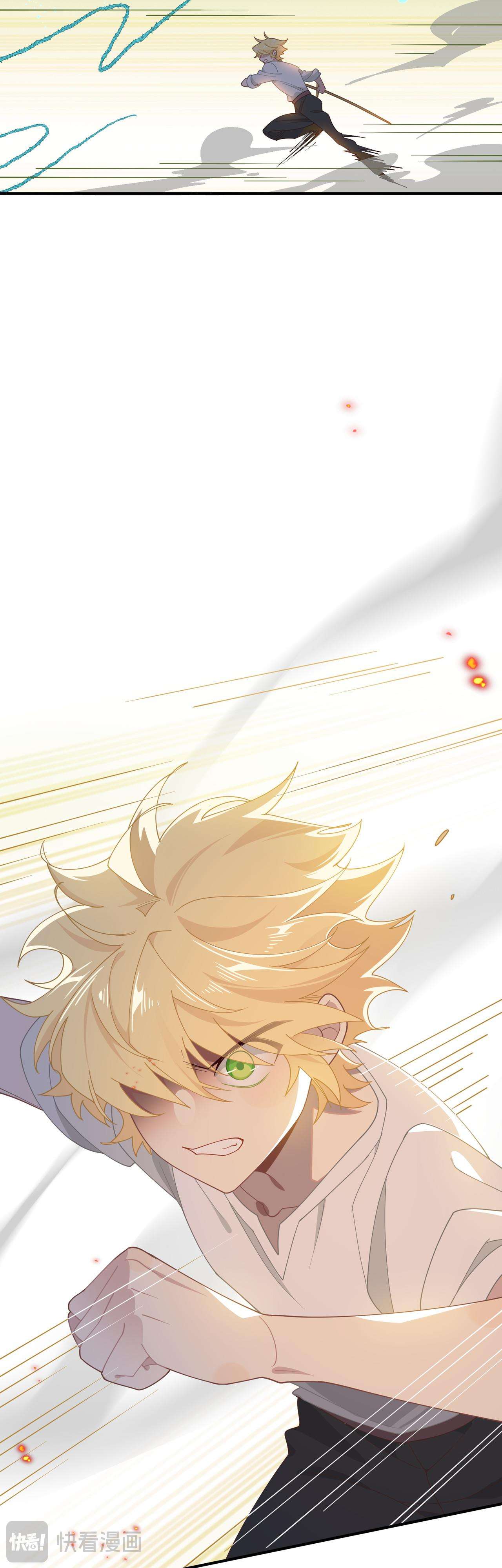 Xuyên thành phù thủy nuôi dưỡng kỵ sĩ thánh điện Chapter 34 - Next Chapter 35