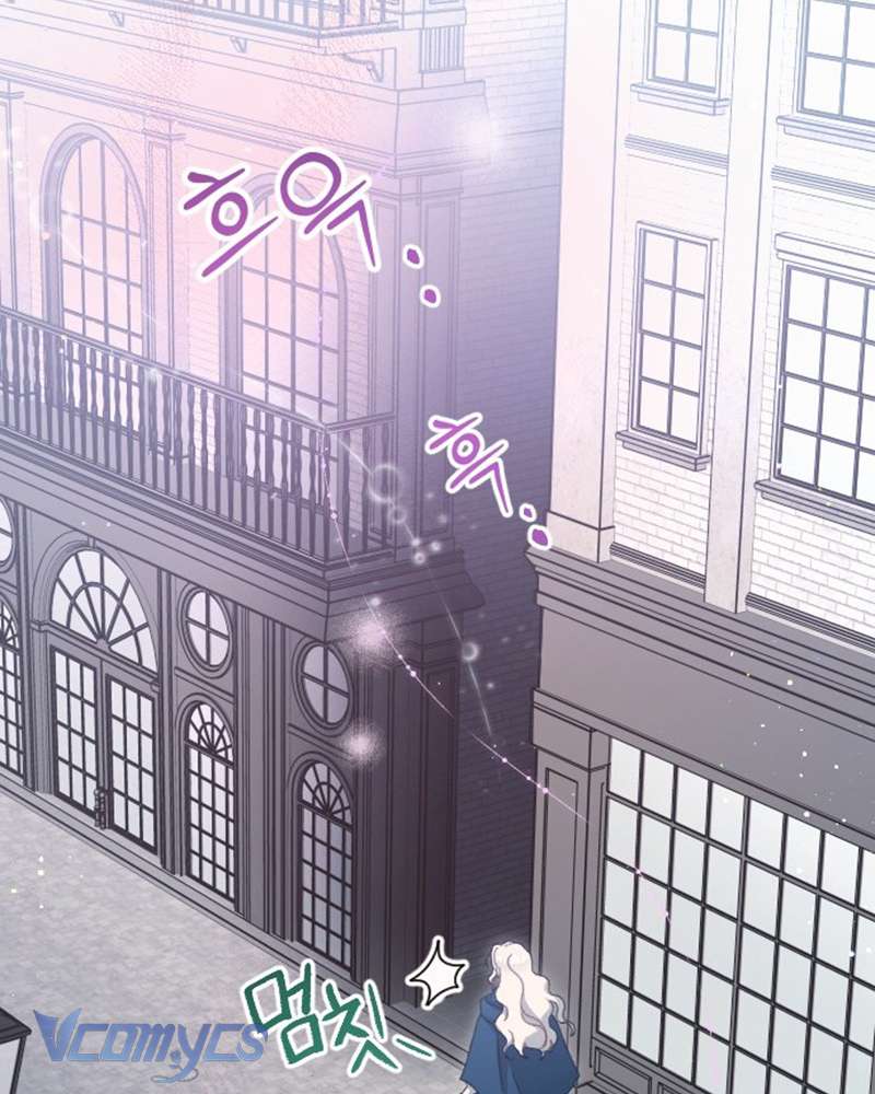 Dành Cho Những Ai Coi Hối Tiếc Là Điều Xa Xỉ Chap 5 - Next Chap 6