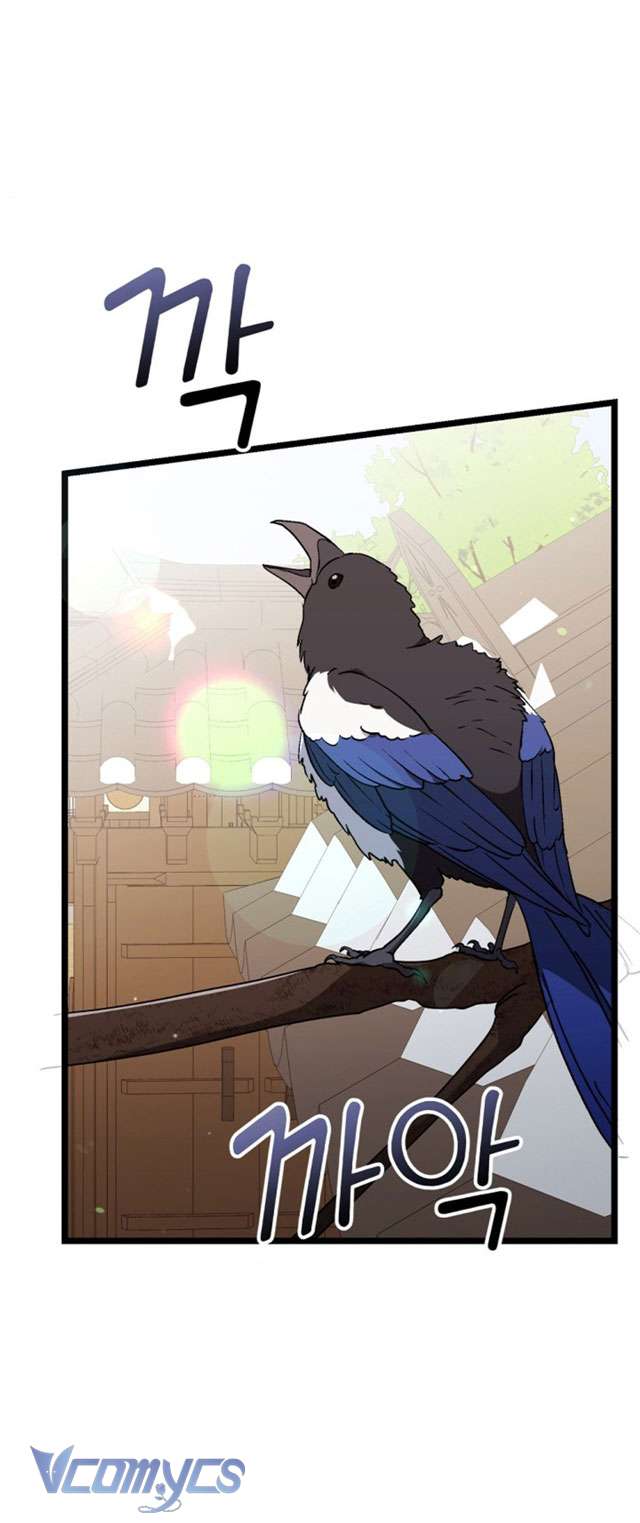 [18+] Goá Phụ Chap 1 - Trang 2