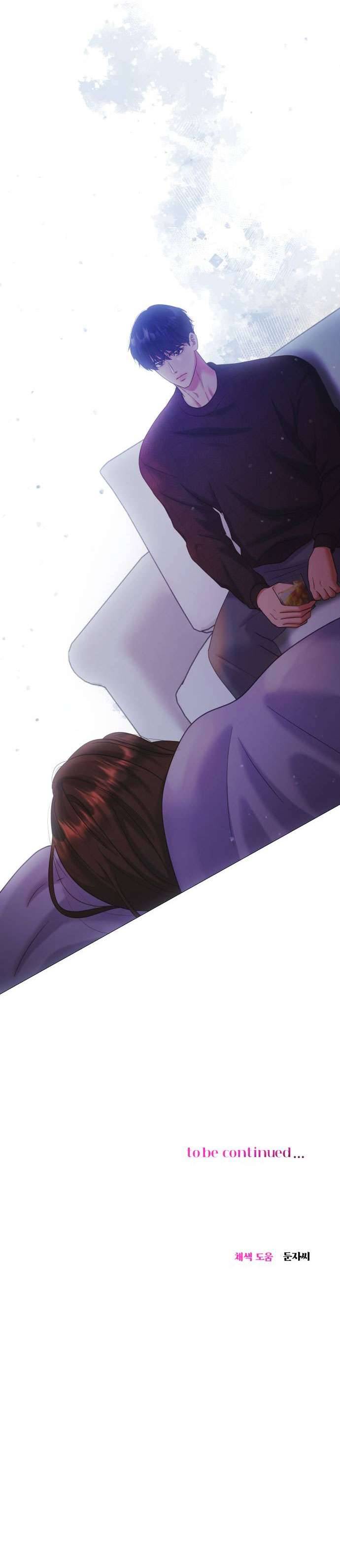 Hướng Dẫn Thu Phục Mãnh Thú Chap 10 - Trang 4