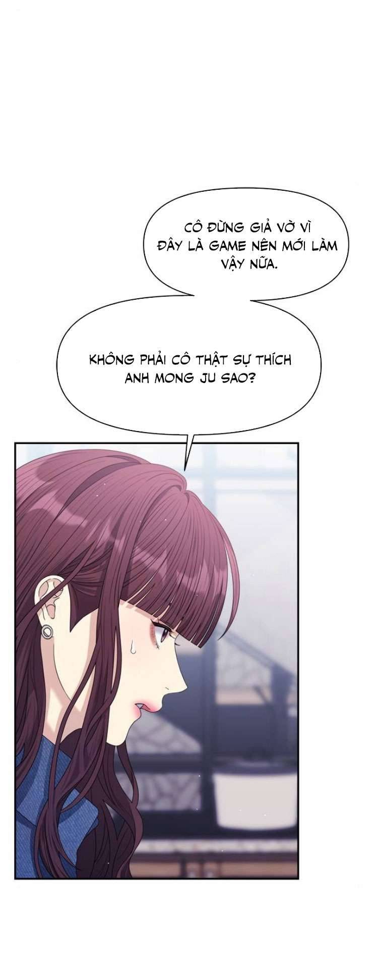 Couple Breaker Chapter 49 - Trang 4