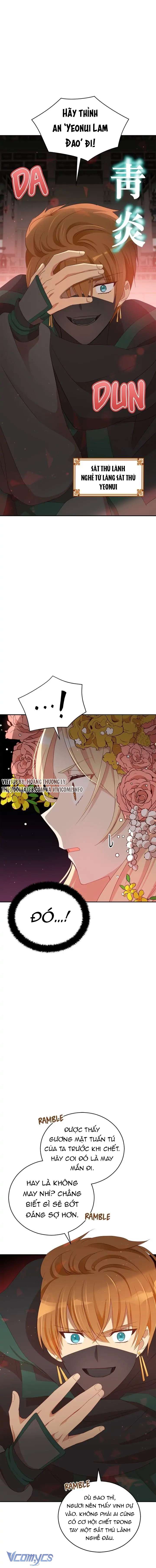 Ái Phi Khế Ước Chap 89 - Trang 4