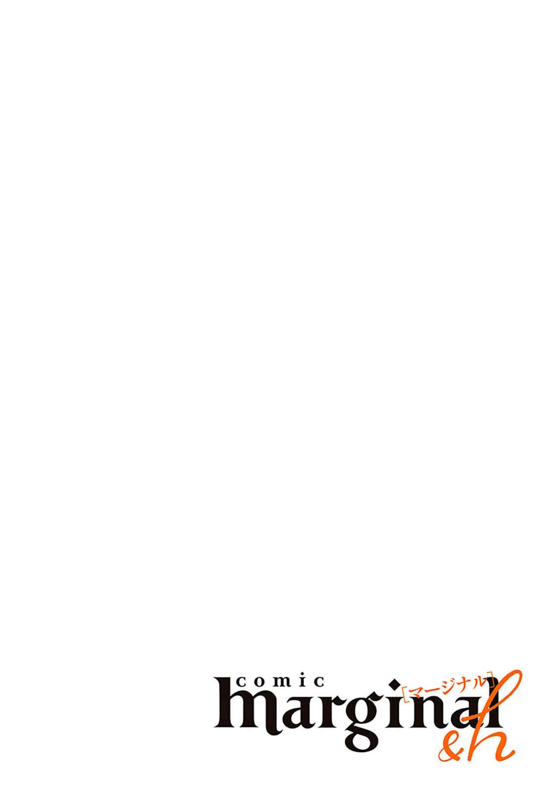 CP Tôi Đu Có Gì Đó Hơi Sai! Chap 1 - Next Chap 2