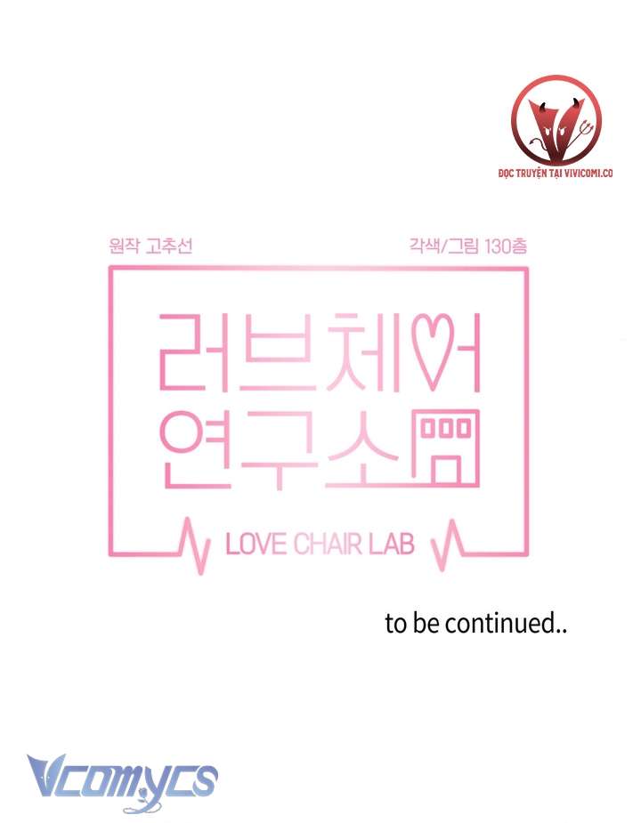 [18+] Viện Nghiên Cứu Ghế Tình Yêu Chap 10 - Trang 2