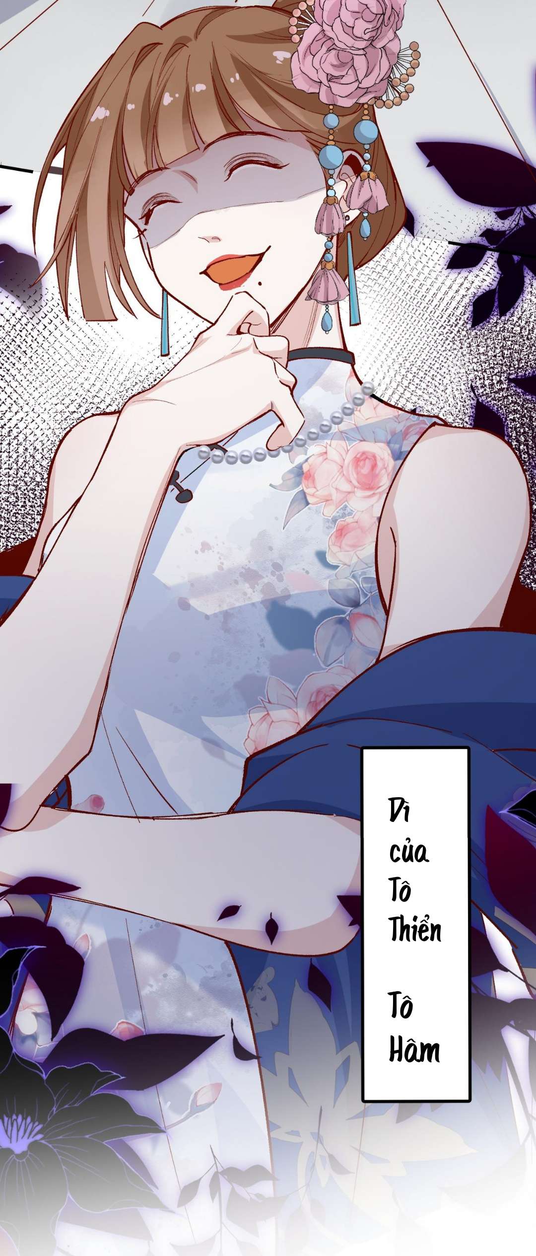 Mười năm sau, tôi kết hôn với kẻ thù không đội trời chung Chap 49 - Trang 2