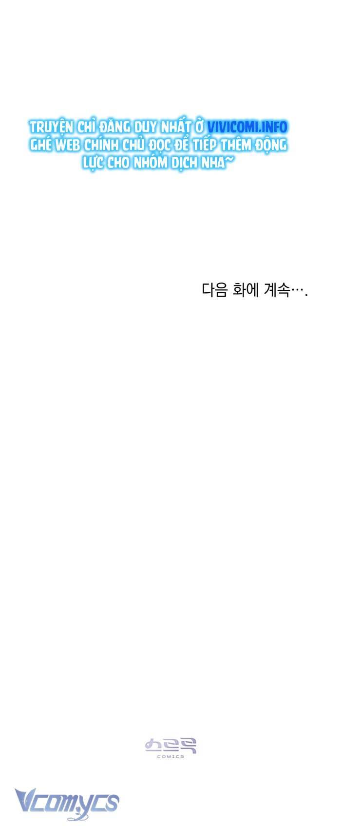 [18+] 7 Giây Thay Vì Một Nụ Hôn Chap 1 - Trang 2