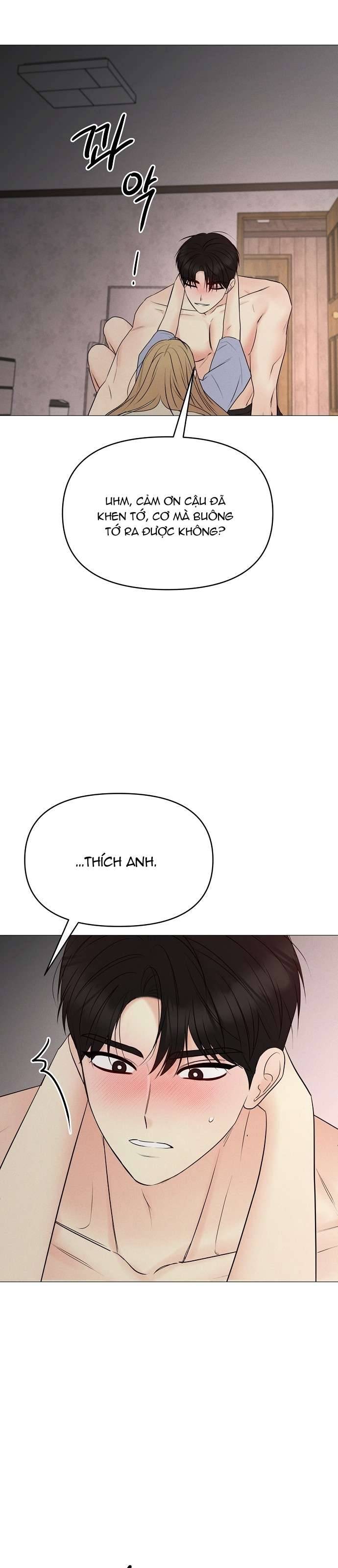 Tiêu Chuẩn Của Nam Chính Chapter 2 - Trang 4