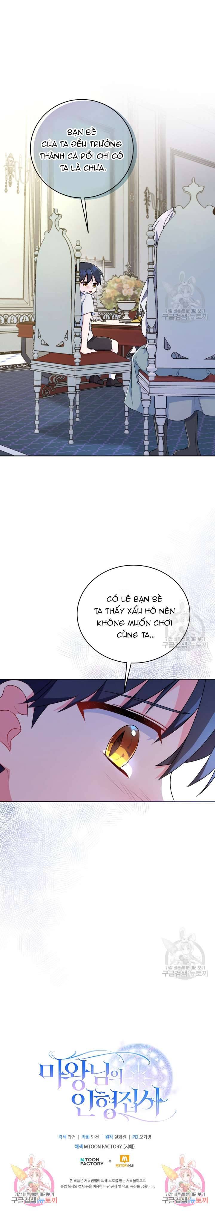 Búp Bê Quản Gia Của Ma Vương Chapter 8 - Next Chapter 9