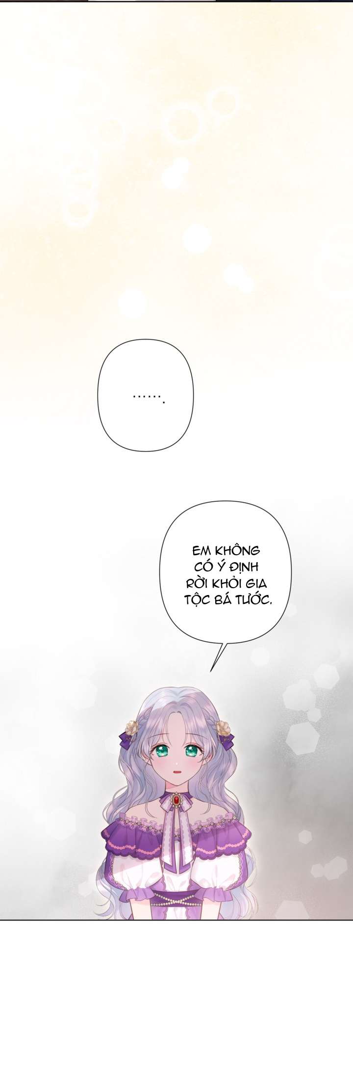 Anh Trai Mạnh Nhất Của Tôi Đã Mất Trí Nhớ Chap 4 - Trang 2