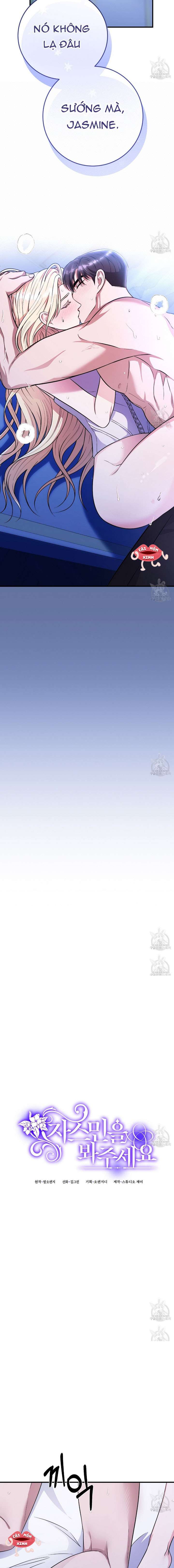 Xin Hãy Để Ý Tới Jasmine Chapter 17 - Next Chapter 18