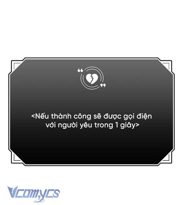 Couple Breaker Chapter 77 - Trang 4