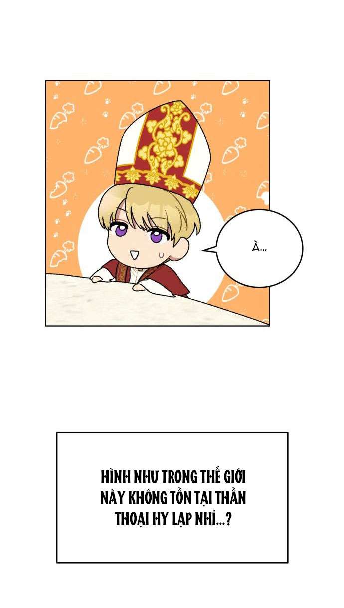 Nam Thứ Đình Công Thì Phải Làm Sao?! Chapter 12 - Trang 4