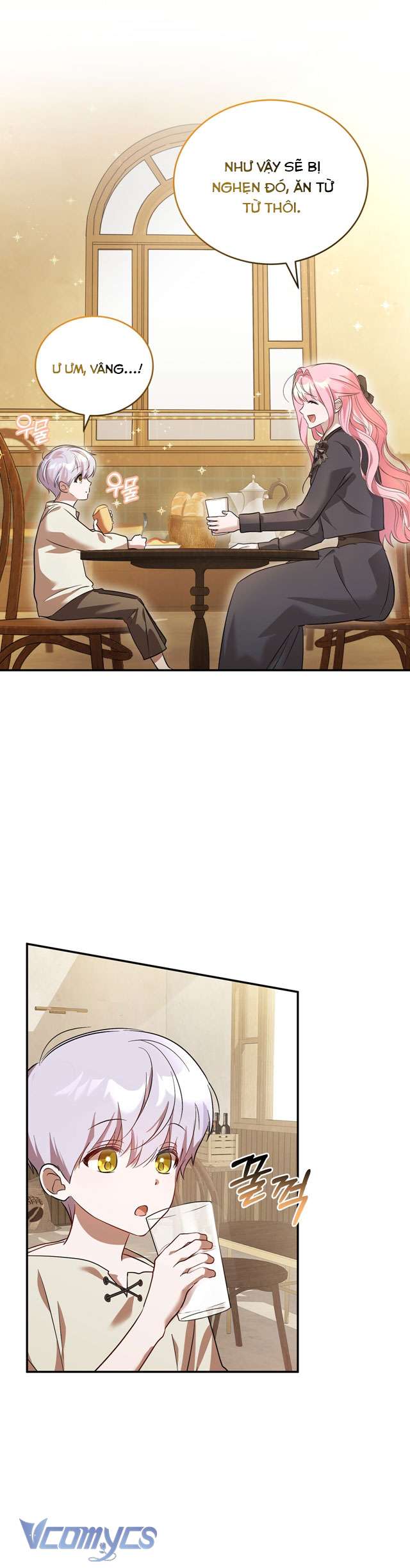 Không Phải Tôi Cố Tình Khiến Anh Ta Si Mê Đâu Chapter 1 - Trang 4